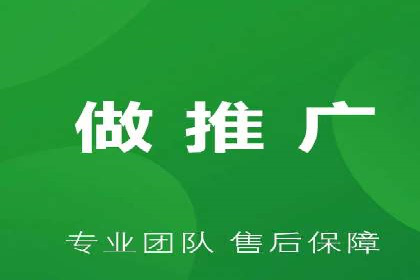 竞价代运营的转化率提升：某行业领先企业的秘诀