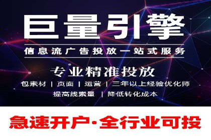 新闻推送服务中的信息流代理技术及其应用