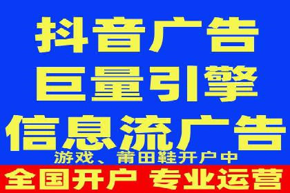 某企业SEM投放全流程案例详解